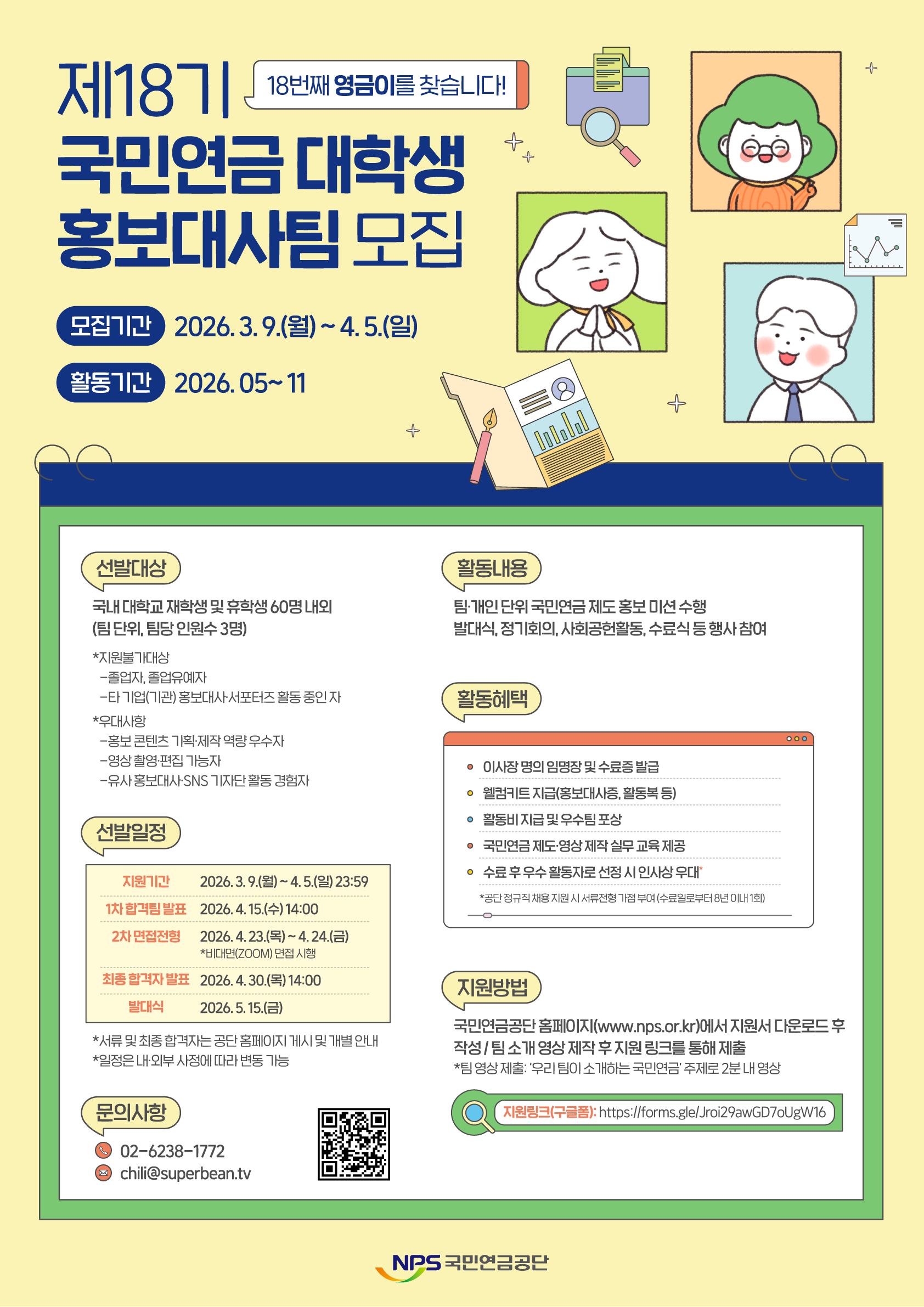 external_image external_image