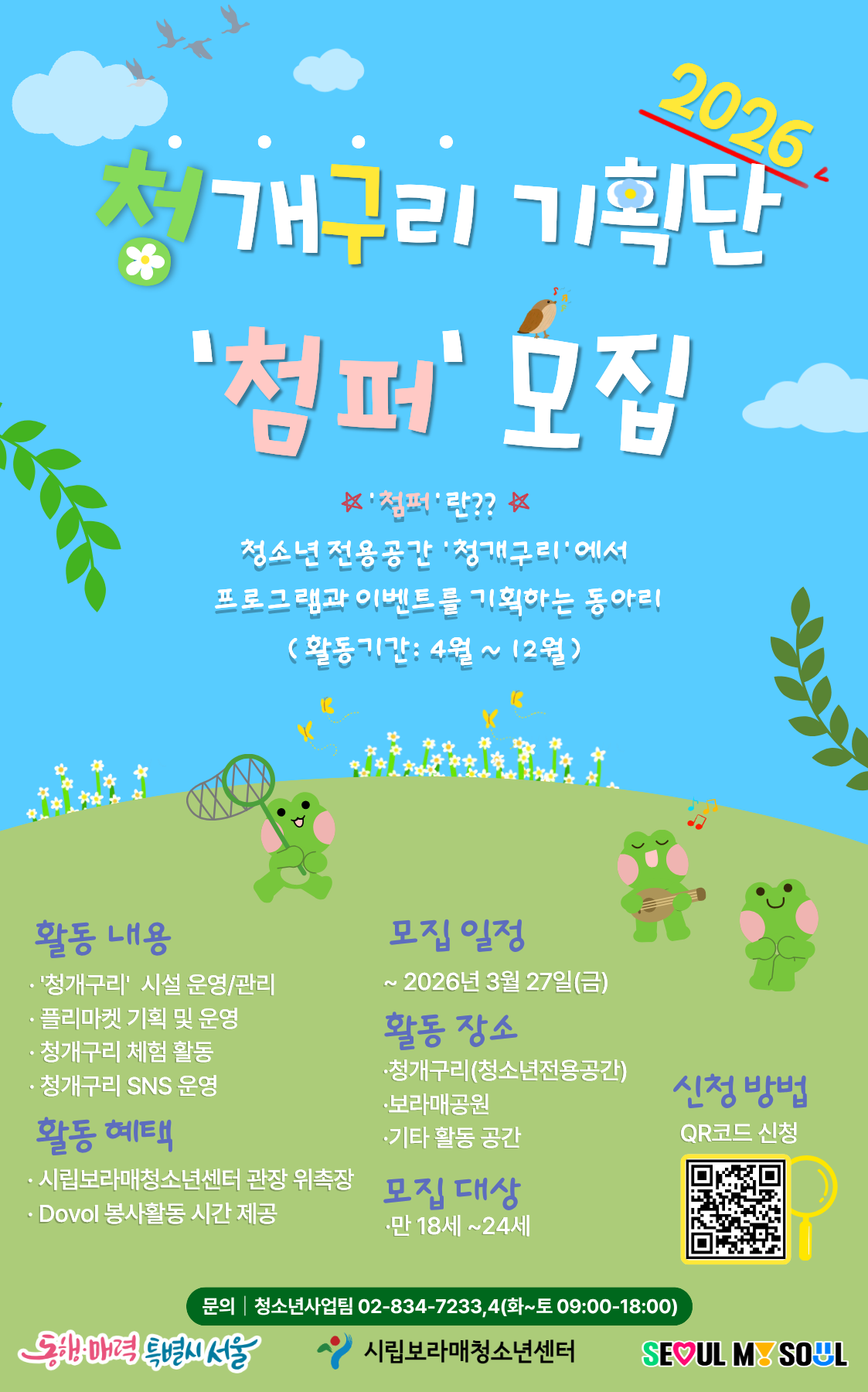 external_image external_image