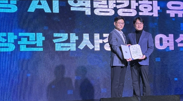 신한대학교, 군 장병 AI·SW 교육의 성과 전국 확산 대표이미지