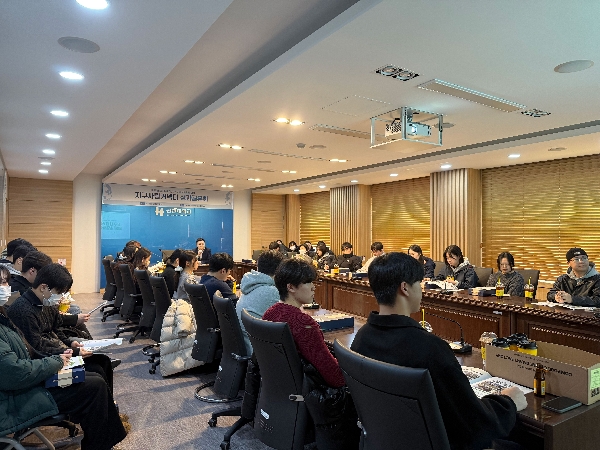 지구사람커넥터 동아리, 2025년 ESG 성과공유회 성료 대표이미지